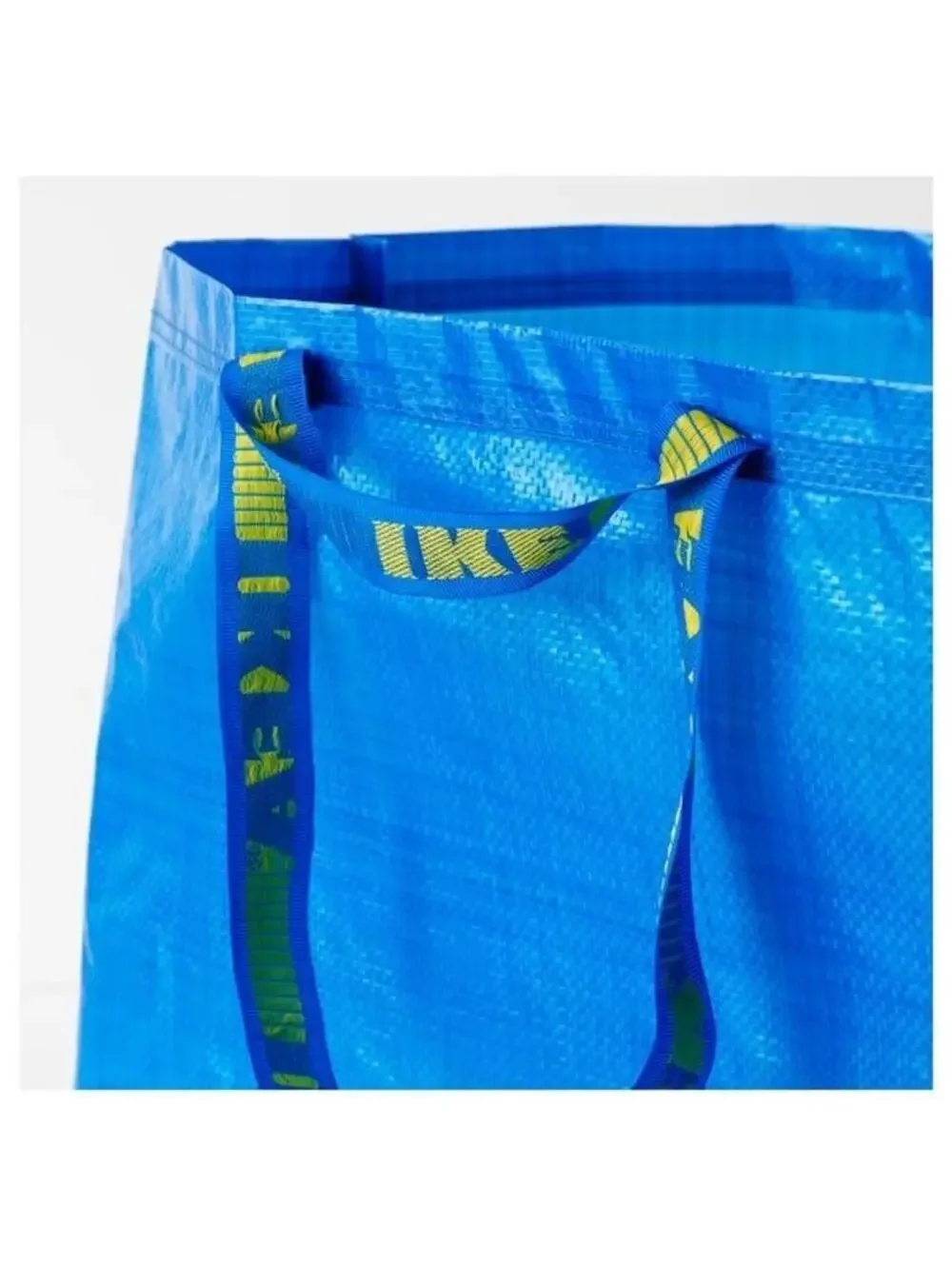 Lot of 2 NWT IKEA FRAKTA Large Blue Shopping Bag (19 gallon; 21¾ x 14½ x 13¾ )